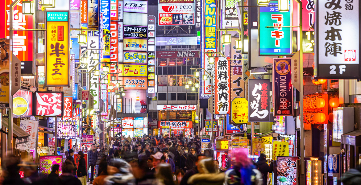 В более 100 000 японских магазинах будут доступны биткоин-платежи