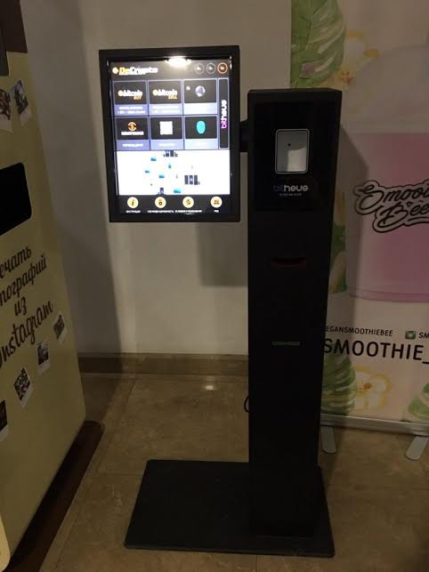 В Одессе поставили банкомат для обмена биткоина на гривну