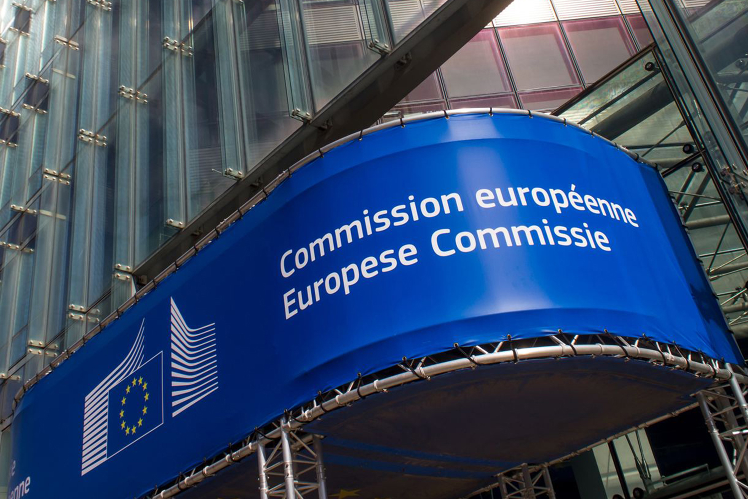 Европейская комиссия запускает проект против незаконной криптовалютной деятельности
