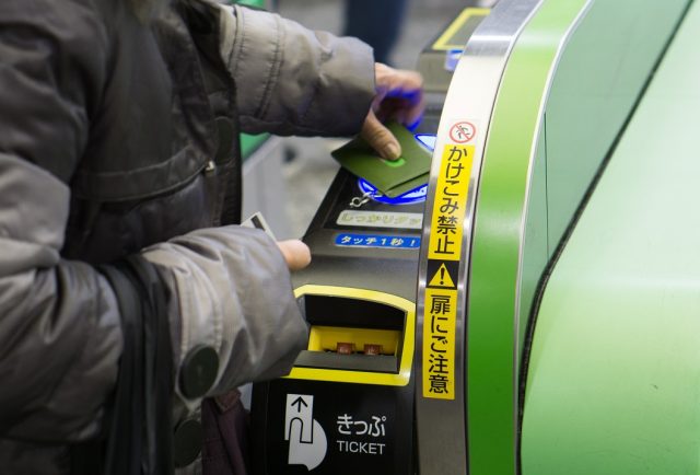 Добавление биткоин-кошельков на смарт-карты в Японии