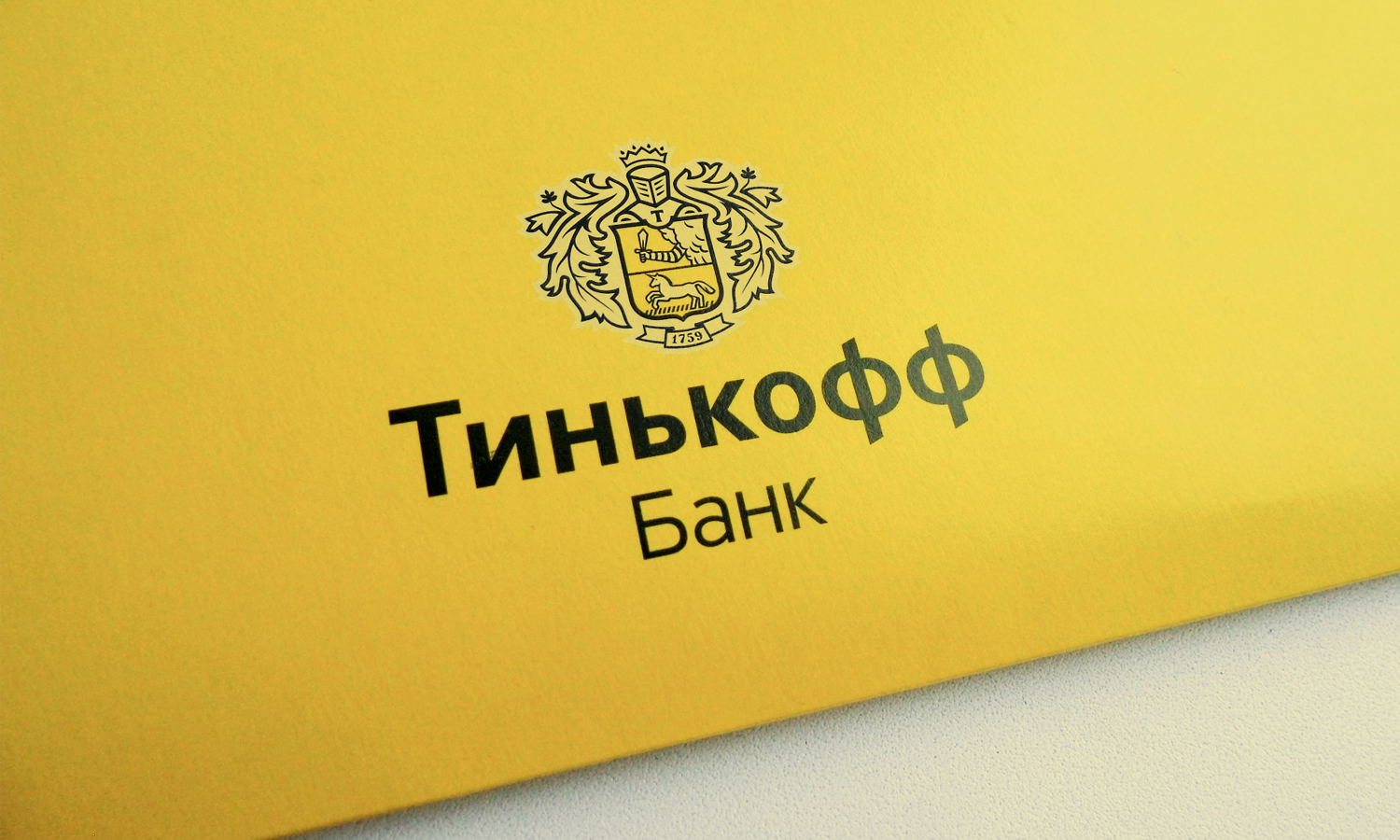 “Тинькофф банк” запустит собственную криптовалюту
