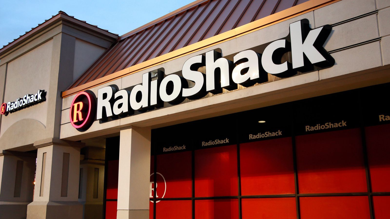 RadioShack переходит на DeFi-технологии