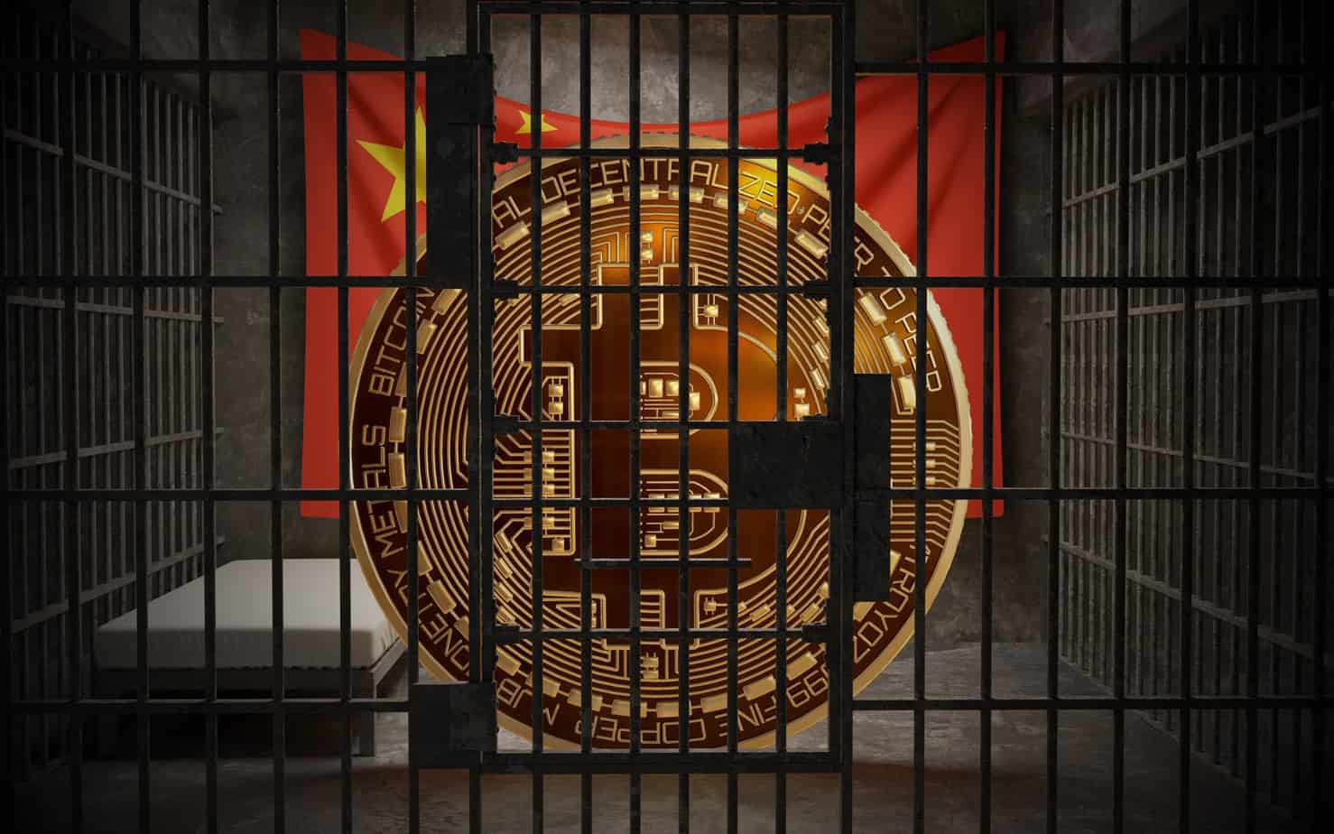 Сбор средств с помощью криптовалюты грозит в Китае тюремным заключением