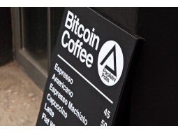 В Чехии появилось новое особенное место для посещения - первое в мире эксклюзивное кафе Bitcoin