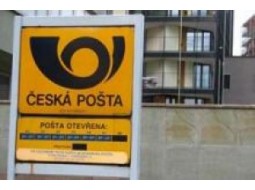 В чешских отделениях почты стало возможным приобретение биткоинов